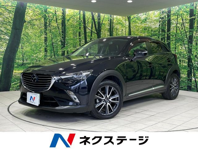 CX-3  XD Lパッケージ