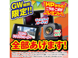 N-BOXカスタム G Lパッケージ 4WD 
