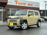 AIS検査員による厳しい車両状態チェック済みです!!お車の状態が一目で分かる認定書の発行も可能です!傷・ヘコミの大きさ・場所や減点箇所の記載がございます。