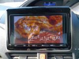 疲れを感じたら、車を止めてテレビを見ながら休憩してはいかがでしょう