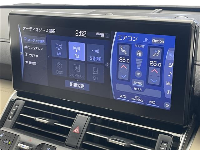 トヨタ ランドクルーザー300 3.5 ZX 4WD 本革シート の中古車詳細