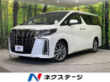 4WD 純正9型ディスプレイオーディオ フリップダウンモニター
