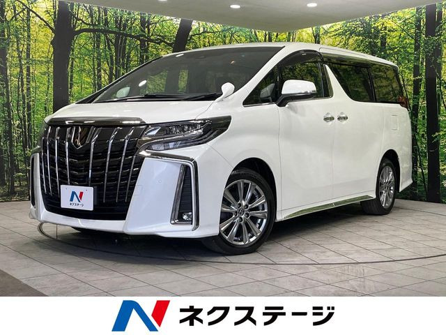アルファード 2.5 S タイプゴールドII 