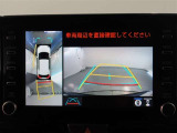 ヤリスクロス 1.5 ハイブリッド Z 