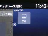 フルセグテレビもご覧いただけます♪
