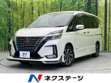 両側電動ドア 純正10型ナビ 後席モニター 全周囲カメラ 衝突被害軽減