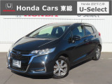 【 ようこそホンダカーズ東総へ! 】フィットが入庫しました!グレードは13G・モデューロスタイル ホンダセンシングでボディカラーはブルーメタリックです。内装4つ星鑑定でスタッフおすすめの一台です。