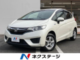 衝突軽減防止装置 純正ナビ バックカメラ ETC クルーズコントロール