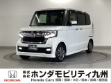 【NBOXカスタム】が入庫しました。人気の軽自動車 ホンダのNシリーズ。 装備も充実、お買い得の一台です。