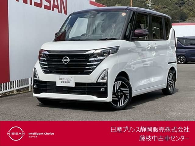 日産 デイズ 