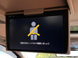 【12.8型フリップダウン】大画面モニターで後席でもエンタメをお楽しみいただけます。家族や友人とお出かけする機会が多い方に大人気です♪