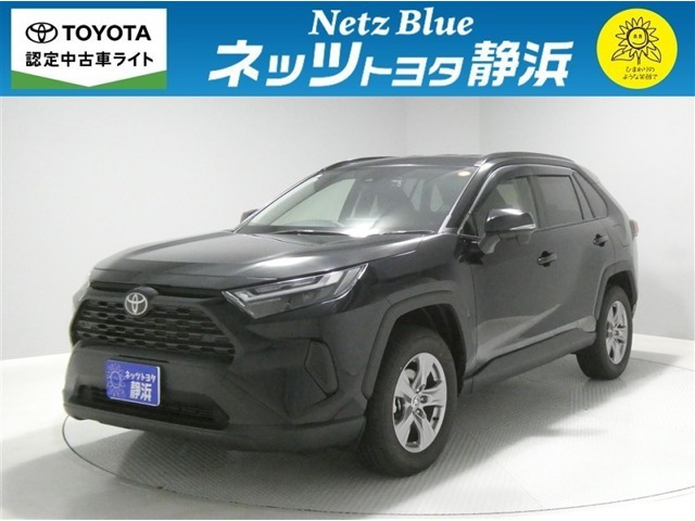 RAV42.5 ハイブリッド X E-Four 4WD