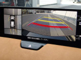 360度ビューカメラを搭載。4方の小型カメラの映像を処理し、車両真上からの映像に変換しています! シースルービュータイプ!
