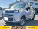 軽自動車中古が安いで有名な野輪商会です!お客様に喜んで頂けることが、私共にとって何よりも励みになります。クルマのことで何かありましたら気軽にご相談くださいね!