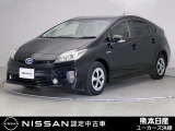 この度は当社の在庫車をご覧いただき、誠にありがとうございます。写真などでご不明な点がございましたら是非当店までお問い合わせください!