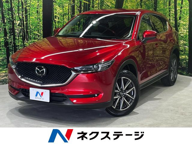 CX-52.5 25T Lパッケージ