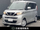 人気の軽自動車☆ルークス☆CDチューナー■アラウンドビューモニター■ドライブレコーダーなど装備済みです。