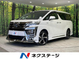モデリスタエアロ 純正9インチナビ フリップダウンモニター
