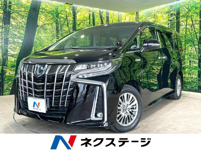 アルファード  ハイブリッドSR Cパッケージ