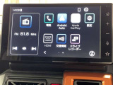 ディスプレイオーディオを装備。スマホとクルマをつなぐことで、これまでのナビに加えて、いろんなサービスが楽しめます。