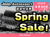 コンパス リミテッド 4WD 
