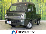 届出済未使用車 セーフティサポート コーナーセンサー 車線逸脱警報
