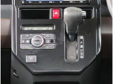 【オートエアコン】1年中快適な室内を提供!車内温度を設定すると、風量を自動で調節してくれます