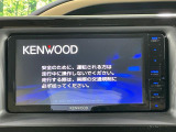 【ナビゲーション】目的地までしっかり案内してくれる使いやすいナビ。Bluetooth接続すればお持ちのスマホやMP3プレイヤーの音楽を再生可能!毎日の運転がさらに楽しくなります!!