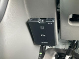 ETC装備でお得です!