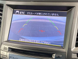 【お車の品質チェック!】全車、第三者専門機関の検査済み!検査結果を正直に開示!車両状態をシッカリと把握して安心してお買い求め頂けます♪より具体的な車両状態のご確認はお電話にてご対応致します!