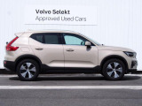 都市を駆け巡る本物のSUVとして、XC40は開発されました。スカンジナビアの独創性と都会的な雰囲気を身にまとった、都市で生活するあなたのために作られた一台です。