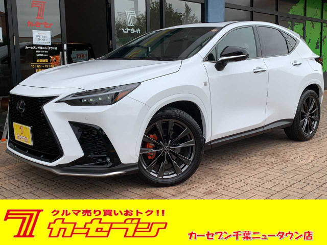 NX450hプラス Fスポーツ 4WD