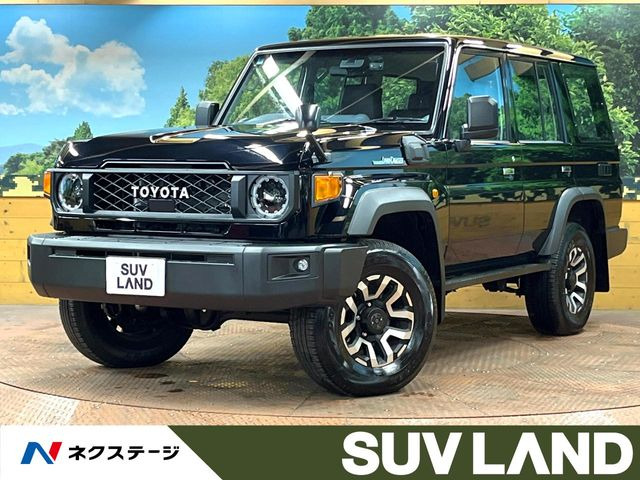 ランドクルーザー70 2.8 AX ディーゼル 4WD 