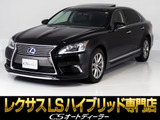 ※参考画像です