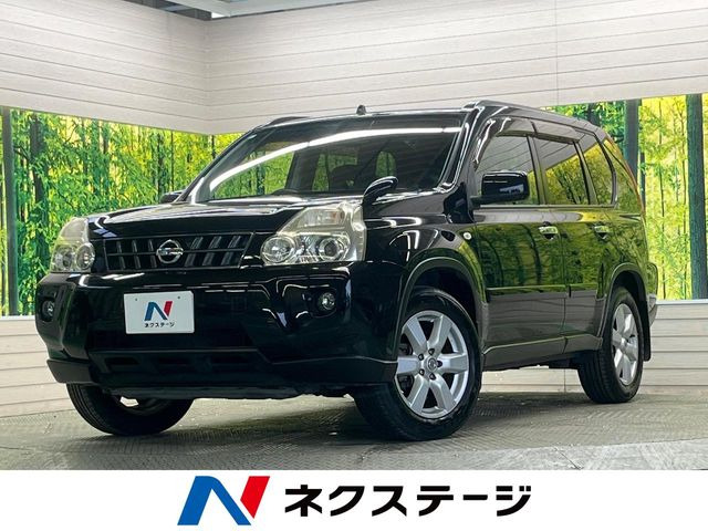 エクストレイル2.0 20X