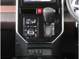 【オートエアコン】1年中快適な室内を提供!車内温度を設定すると、風量を自動で調節してくれます