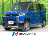 ナビ 全周囲カメラ 両側電動スライド シートヒーター LEDヘッド