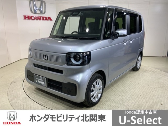 N-BOX  