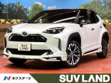 全周囲カメラ 衝突被害軽減システム レーダークルーズ 禁煙車 LED