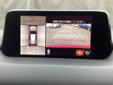 狭い場所での駐車やすれ違いなどでより的確な運転操作に役立つ360&deg;ビューモニターが装備されています。