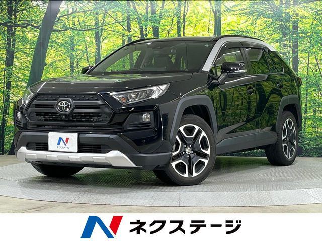 RAV4  アドベンチャー