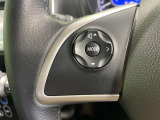 【ステアリングスイッチ】運転中、前方から目線をそらすことなく、オーディオ等の操作が可能な便利機能!安心&快適なドライブを演出してくれます♪