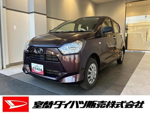 ダイハツ ミライース 
