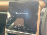 LBX リラックス 