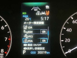 見やすいメーターです☆詳しくは無料通話0078-6003-827541 相模原ICすぐ
