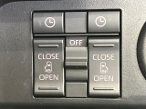 【両側パワースライドドア】スマートキーや運転席のスイッチで後席両側スライドドアの開閉が可能♪電動だから力を入れてドアを開ける必要が無く、小さなお子様でも簡単に開け閉めでき快適です♪
