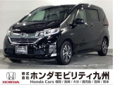 日本の街並みにちょうどいい、2列目キャプテンシート6人乗りの、コンパクトサイズミニバンです。運転が苦手な方でも安心して運転ができますよ!