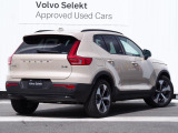100台 特別限定車 XC40 Ultra B4 AWD Dark Edition &ldquo;Sand Dune&rdquo;入荷しました。