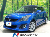 ターボ SDナビ 禁煙車 スマートキー HIDヘッド ビルトインETC