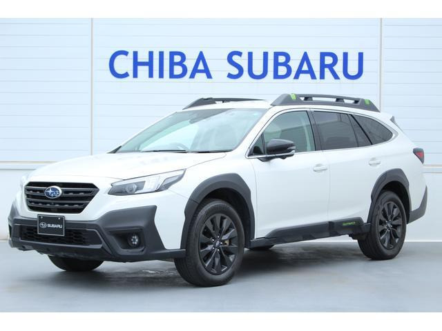レガシィアウトバック 1.8 エックスブレイク EX 4WD 車歴元レンタカー